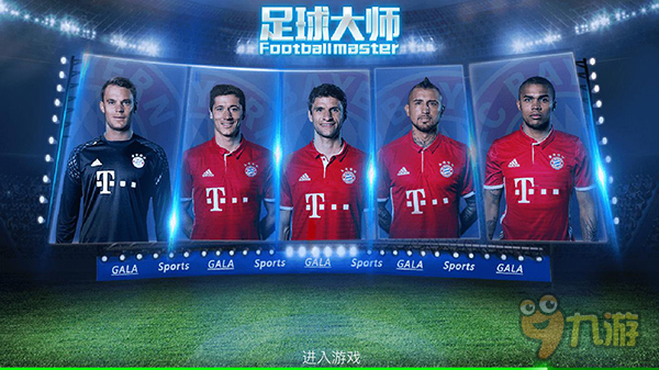 因伤缺席今年剩余比赛阵容：德布劳内、卡瓦哈尔、加维等在列（年内余下赛程伤停名单：德布劳内、卡瓦哈尔、加维等将缺席）