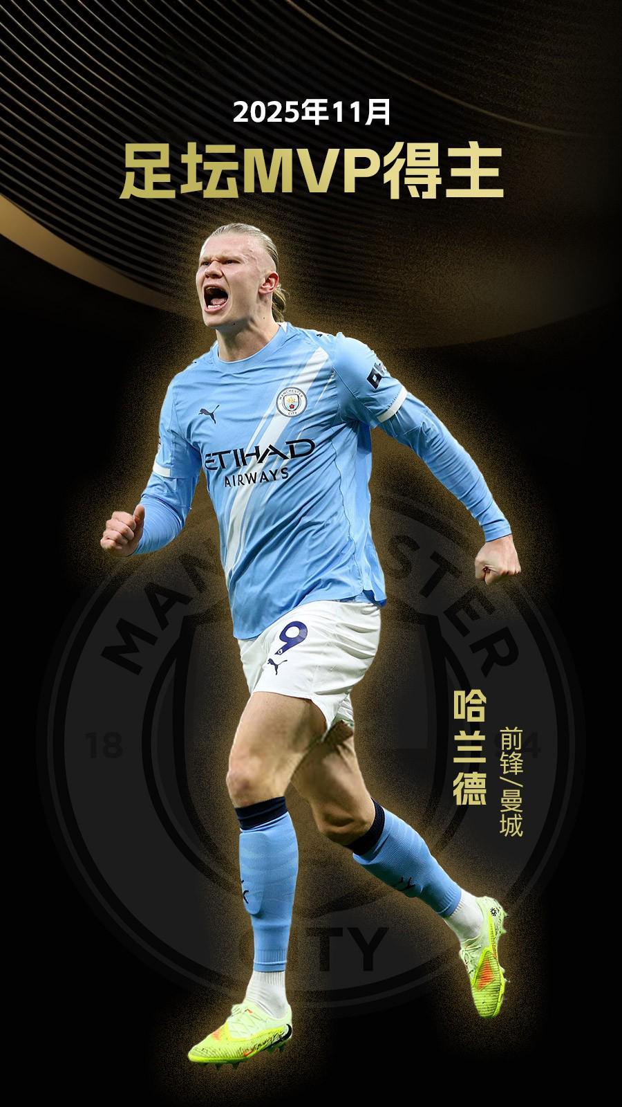 斯基拉：尤文派球探观看西班牙U21比赛，考察罗德里戈-门多萨（斯基拉称：尤文派出球探现场观看西班牙U21，重点考察罗德里戈-门多萨）